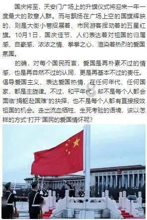 斩魂手游版
