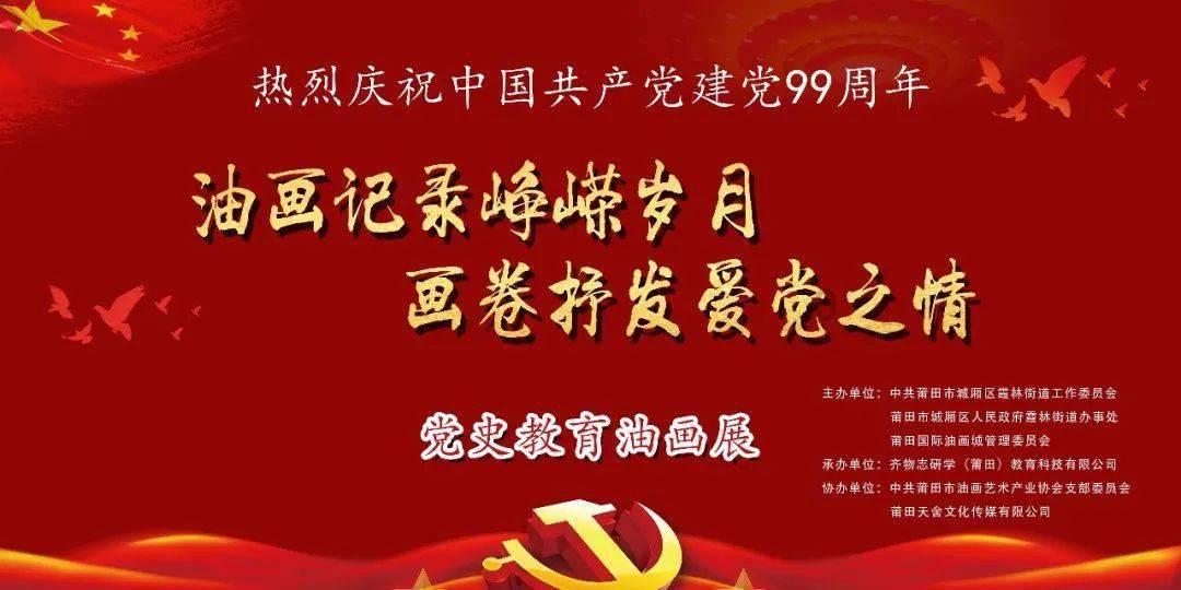达州万源:积极应对严寒 筑牢交通安全防线